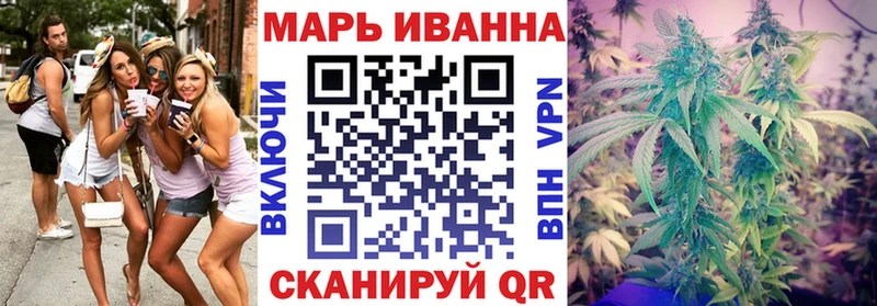 Где купить наркотики Гатчина Метамфетамин  ГАШИШ  Канабис  АМФЕТАМИН 