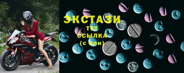 мдпв Волоколамск