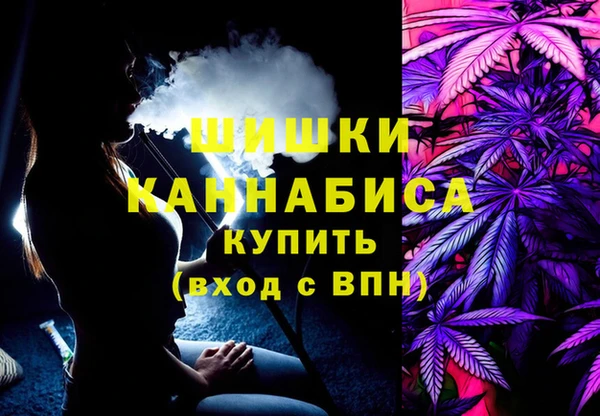 кокаин колумбия Верхнеуральск