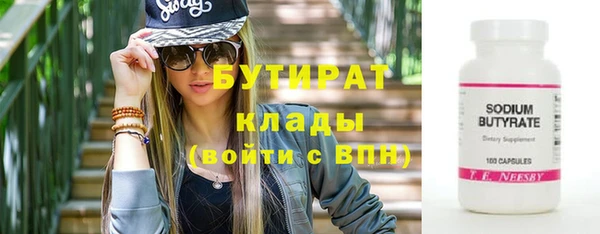 кокаин колумбия Верхнеуральск