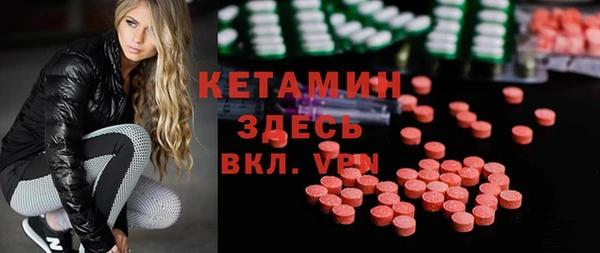 кокаин колумбия Верхнеуральск