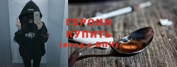 мдпв Волоколамск
