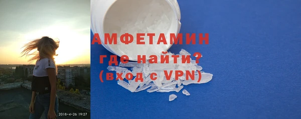 мдпв Волоколамск