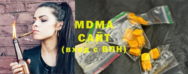COCAINE Верхний Тагил