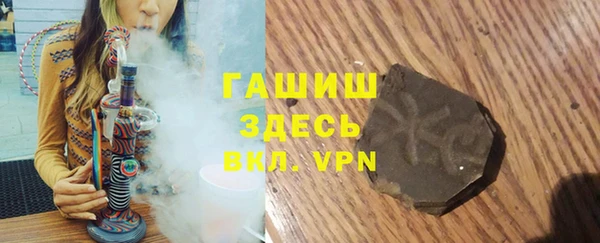 кокаин колумбия Верхнеуральск
