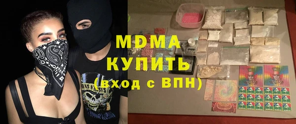 мдпв Волоколамск