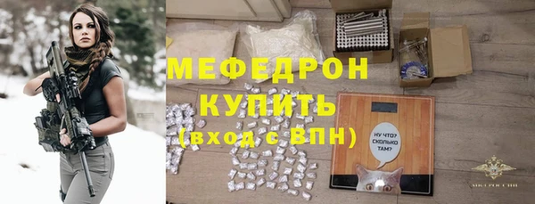 кокаин колумбия Верхнеуральск