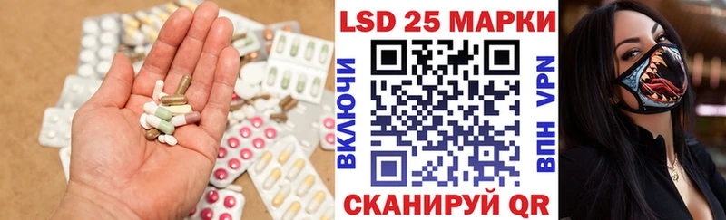 MEGA tor  Гатчина  Лсд 25 экстази ecstasy  как найти закладки 